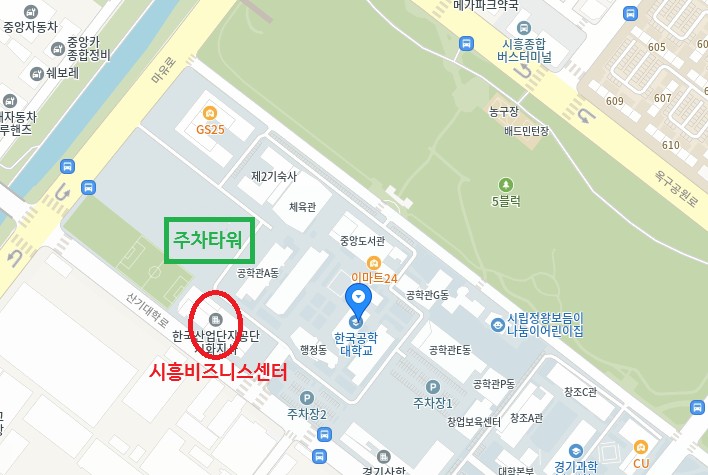 시흥비즈니스센터 및 주차타워 위치 안내